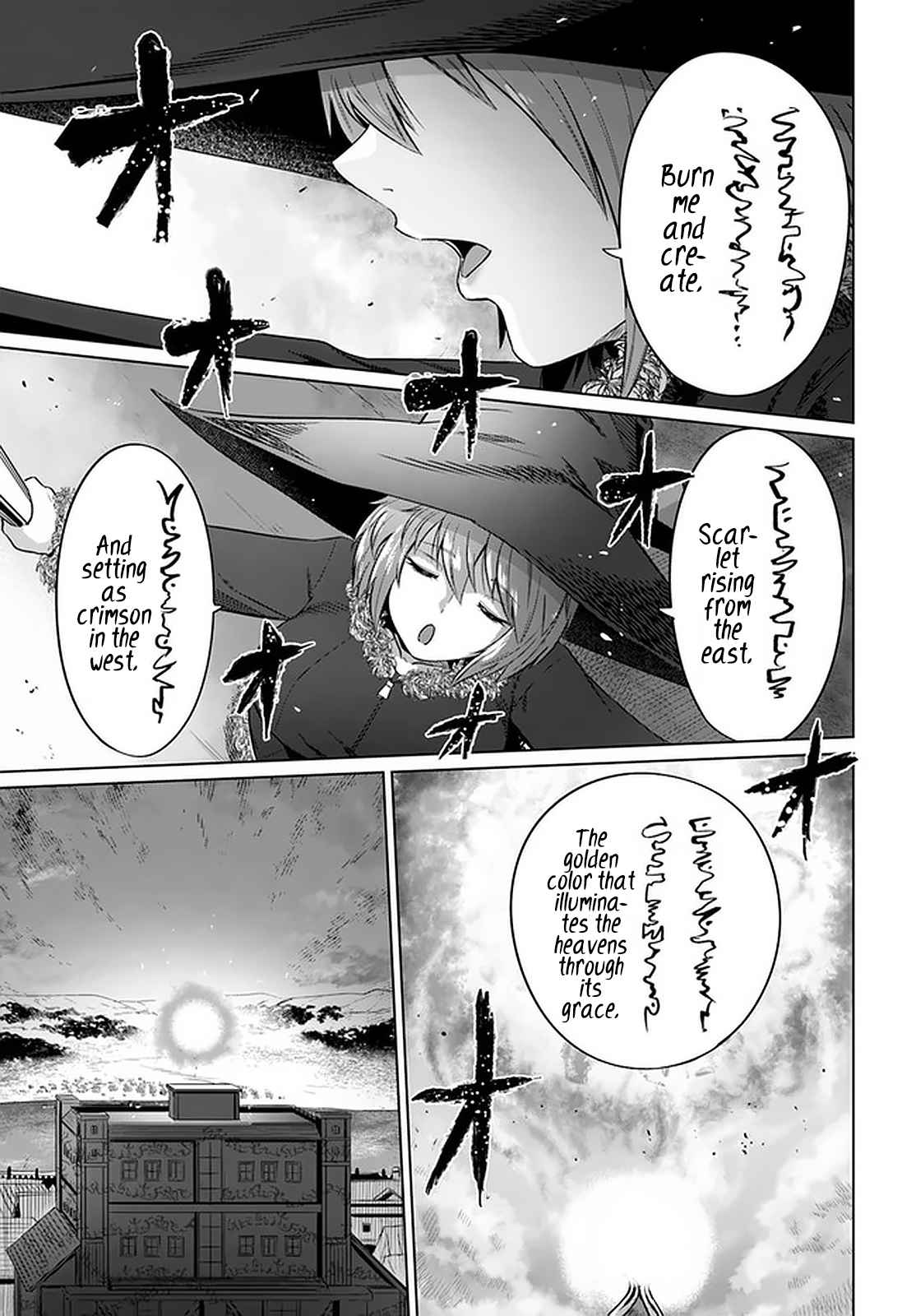 Kuro no Maou Chapter 22 6